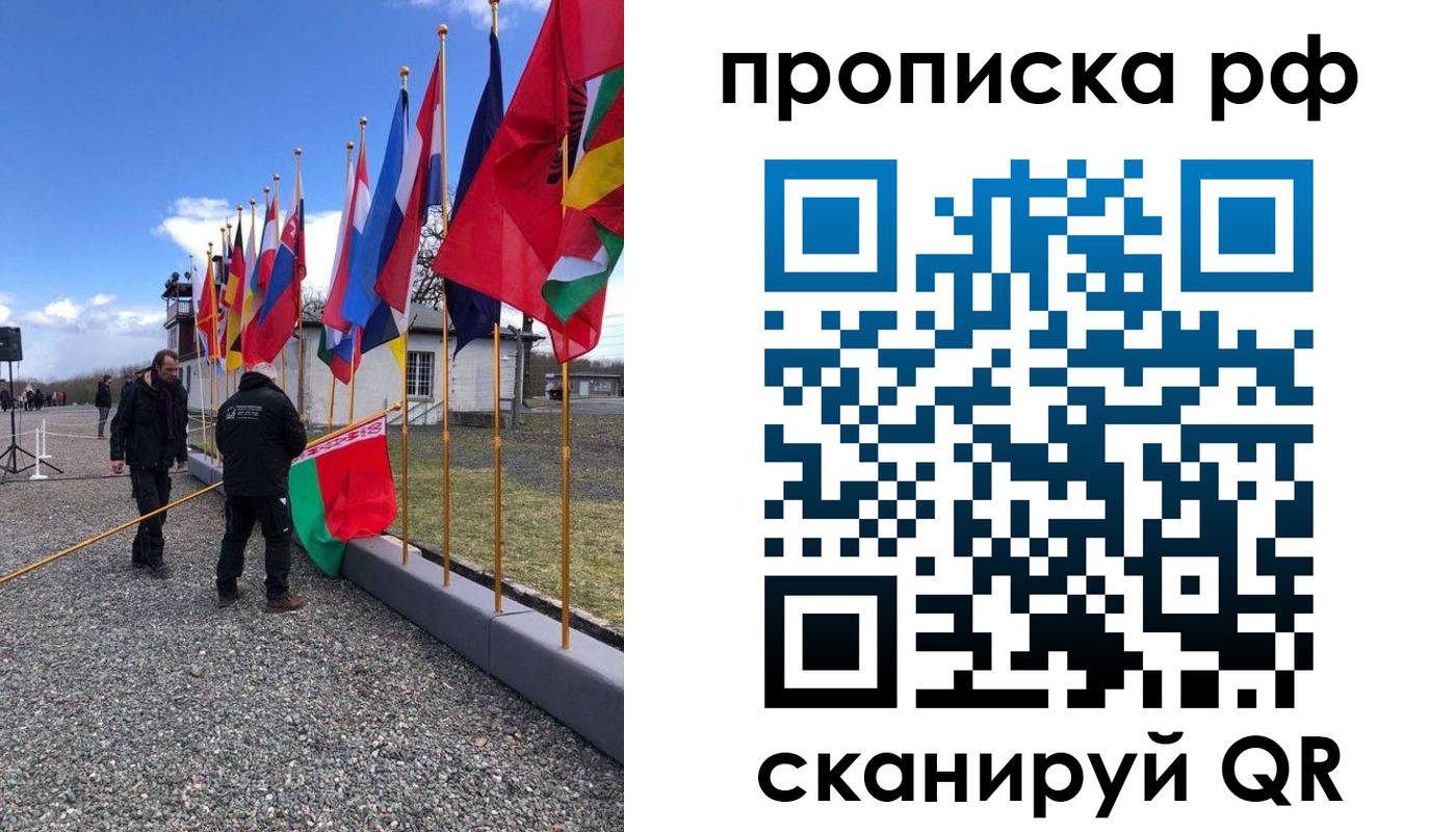 временная регистрация госуслуги в Рязани